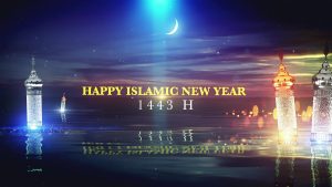tahun baru hijriyah 1 muharam 1443 the sanctuary collection
